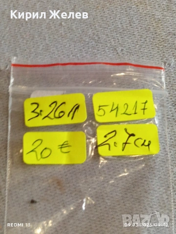 Класически модел сребърни обеци подходящ аксесоар за ежедневието 54217, снимка 7 - Обеци - 53762827