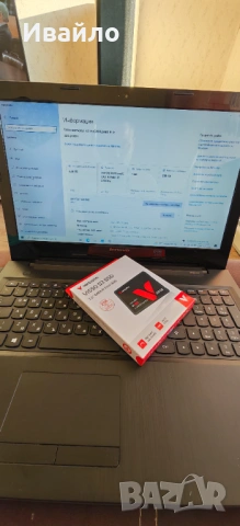 Лаптоп LENOVO G50-30