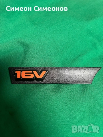 Части за Opel Astra G, снимка 10 - Части - 54100931