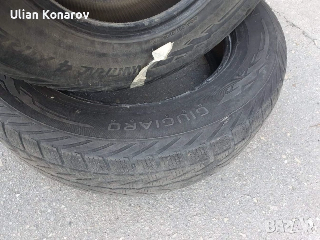 Зимни гуми Vredastein 235/65/R17, снимка 4 - Гуми и джанти - 53837252