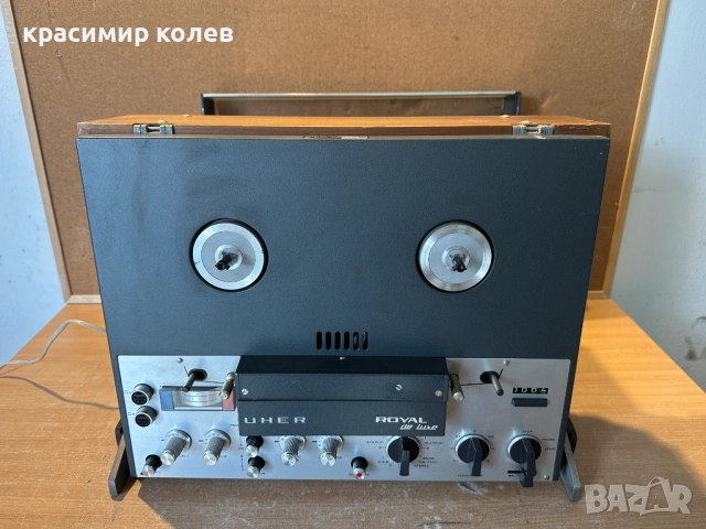 магнетофон "UHER Royal de luxe"