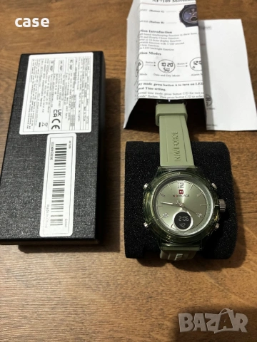 Дамски часовник Naviforce 35mm с подсветка и много функции 