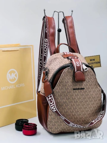 раници michael kors guess 