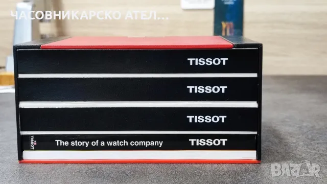 Часовник Tissot Ballade, снимка 8 - Мъжки - 47445665