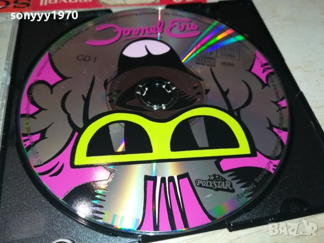 FORMEL EINS CD1 1009251019, снимка 7 - CD дискове - 51663324