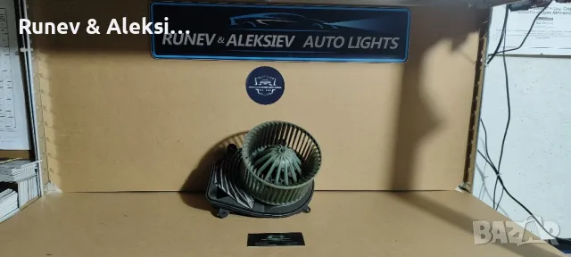 Перка за парно за VW Passat b5 b5.5