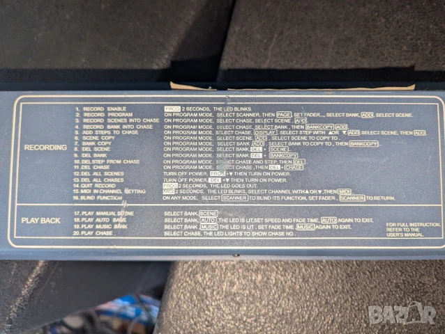 Showtec Scanmaster 1 DMX controller, снимка 11 - Други - 50496488