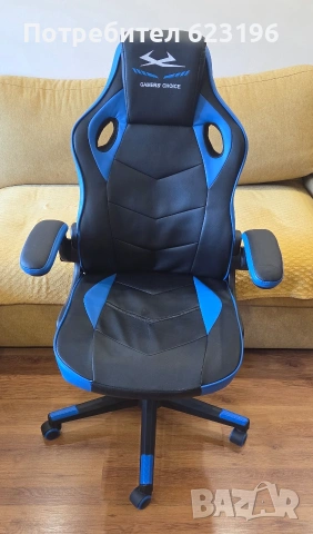 Продава се геймърски стол!