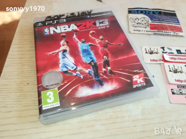 NBA SONY PS3 GAME 1501251714, снимка 1 - Игри за PlayStation - 48692875