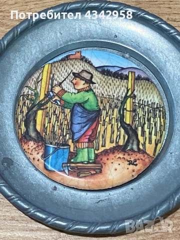 Калаена ретро чиния за стена. Произведено след 1945 г.Германия., снимка 2 - Антикварни и старинни предмети - 51548410