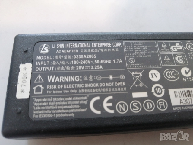 Зарядно за лаптоп 20V, 3.25A , снимка 4 - Лаптоп аксесоари - 52106064