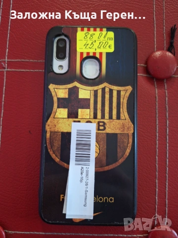 Samsung A20e, снимка 3 - Samsung - 53873685