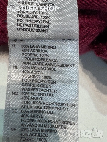 Мъжка зимна шапка от мерино вълна, снимка 8 - Шапки - 53406192