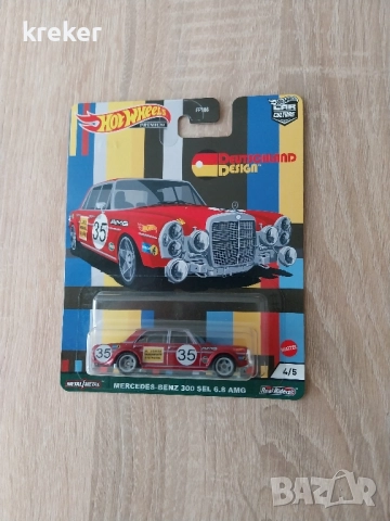 Mercedes-Benz hot wheels редки модели, снимка 4 - Коли, камиони, мотори, писти - 51746338