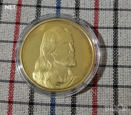 Съврнирна монета "Тайната вечеря"