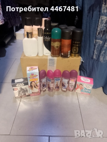 Козметика на едро , снимка 6 - Други - 51475894