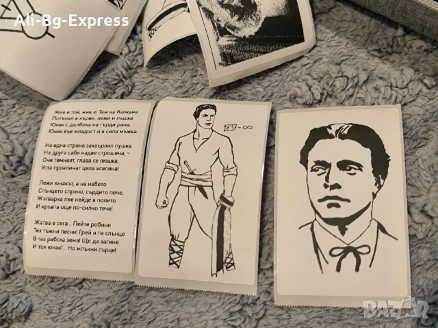 СТИКЕРИ ПО ВАШ ДИЗАЙН, снимка 2 - Други - 51837133