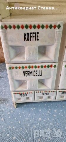 АНТИКВАРЕН КУХНЕНСКИ КОМПЛЕКТ „VICTORIA“ – CZECHOSLOVAKIA (1918–1939) , снимка 5 - Аксесоари за кухня - 53611086