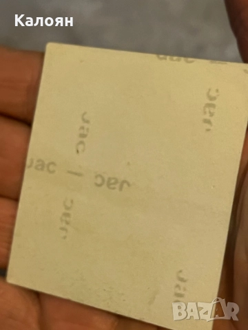 ЦСКА лот - стикер, подложка , снимка 3 - Футбол - 46806996