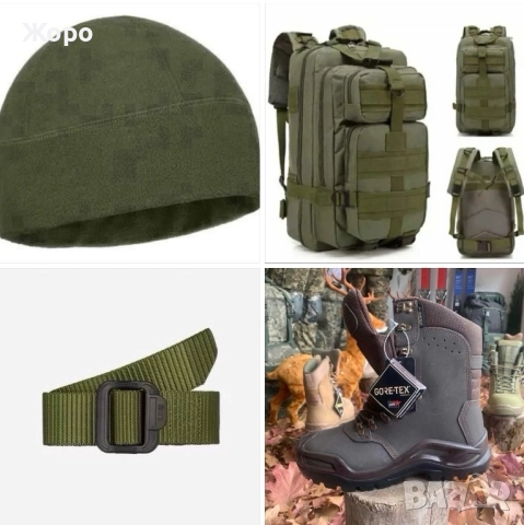 Най Добрите Тактически Кубинки с GOETEX+Подарък-Тактическа Раница+Тактически колан, снимка 6 - Екипировка - 38027916