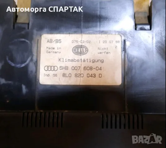 Панел контрол климатик за Audi A4, A3, 1994-2001г., 8L0 820 043 D, 8L0820043D, 5HB 007 608-04, снимка 2 - Части - 47176981