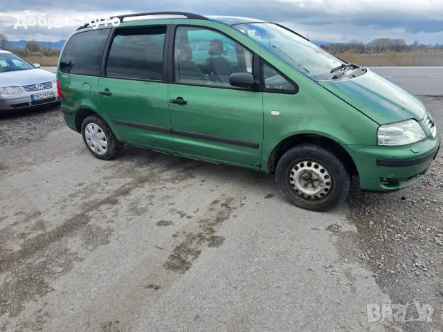  **САМО НА ЧАСТИ***  VW Sharan 1.9TDI, Automat, снимка 4 - Автомобили и джипове - 49714073