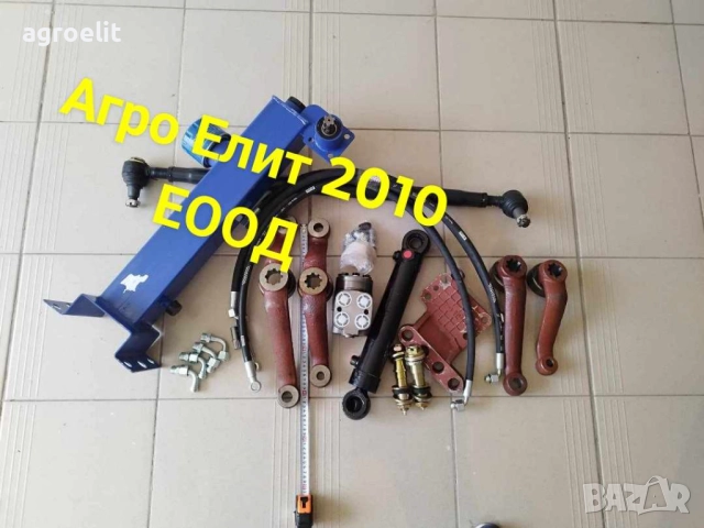 Стойка цилиндър Болгар МТЗ82 стар модел., снимка 14 - Селскостопанска техника - 52353052