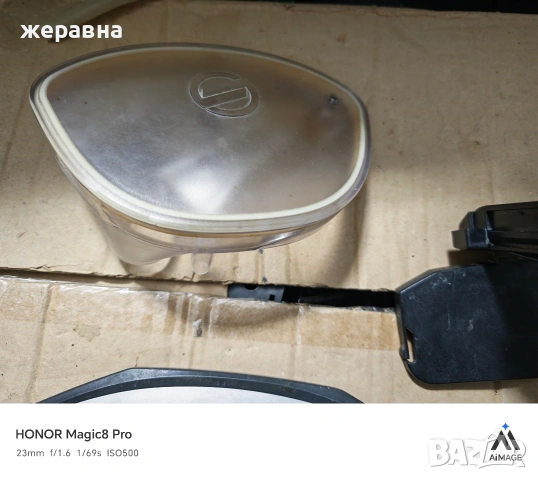 чссти за Саеко, снимка 4 - Кафемашини - 54176513