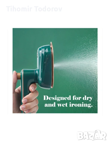 Преносима Парна Ютия , снимка 5 - Ютии - 53752996