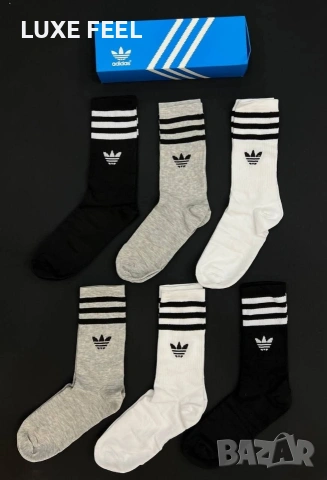 Dsquared2 🔹 Armani 🔹 Nike 🔹 Lacoste 🔹, снимка 7 - Мъжки чорапи - 53831105