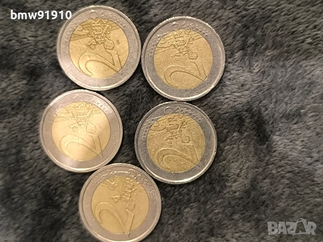 Редки колекционерски монети, снимка 6 - Нумизматика и бонистика - 53526074