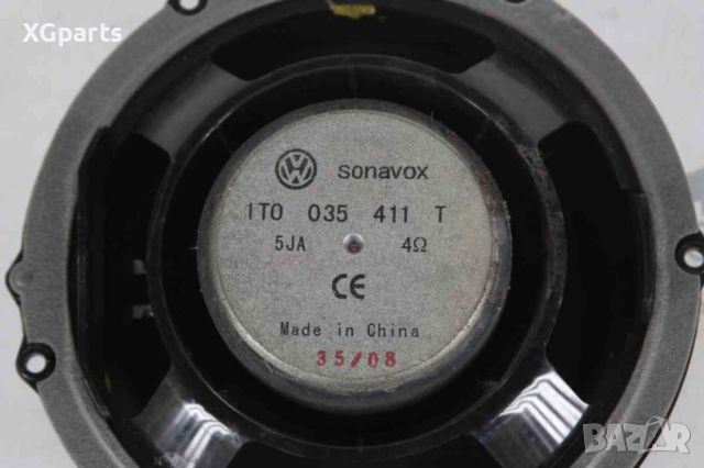 Високоговорител за Volkswagen Touran I facelift (2003-2010), позиция: предна 1Т0035411Т, снимка 3 - Части - 46452282