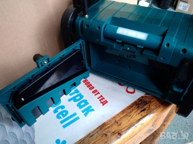 Радиоприемник MEDION MD 43277, снимка 13 - Радиокасетофони, транзистори - 52521996