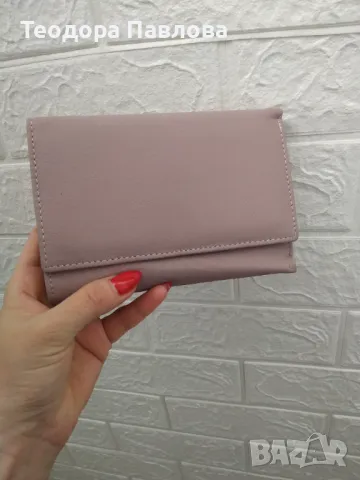 Дамско портмоне , снимка 2 - Портфейли, портмонета - 49686978