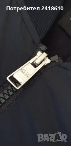 Hugo Boss Mercerised Skiles Bomber Size L ОРИГИНАЛ! Мъжко Бомбер Яке!, снимка 9 - Якета - 47437714