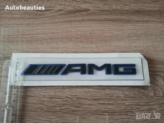 Mercedes Benz AMG черна емблема със син кант, снимка 3 - Аксесоари и консумативи - 51878176