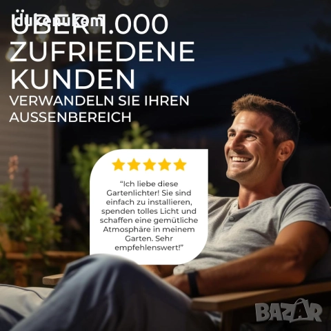 Комплект от 8 соларни лампи за градина, водоустойчиви, бяла светлина, снимка 7 - Соларни лампи - 52246582