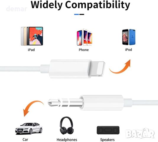 iSkey Aux кабел за iPhone, Lightning към 3.5mm Aux, 1 метър, снимка 4 - Аксесоари за Apple - 46364898