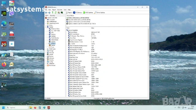  Видео карта NVidia GeForce MSI N630GT HDMI 2048MB GDDR3 128bit PCI-E, снимка 15 - Видеокарти - 54018368