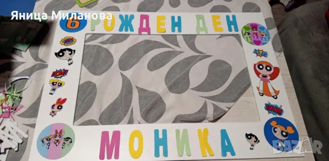 селфи рамка