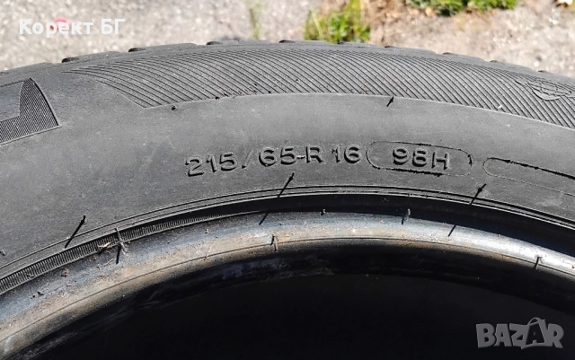 Гуми 215 65 16 Мишелин Michelin 4 броя. Нов внос. Не са нови! , снимка 13 - Гуми и джанти - 51775019