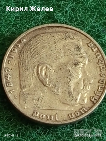 Сребърна монета 2 райхсмарки 1937г. Германия Трети Райх с Свастика за КОЛЕКЦИОНЕРИ 52633, снимка 10 - Нумизматика и бонистика - 53614999