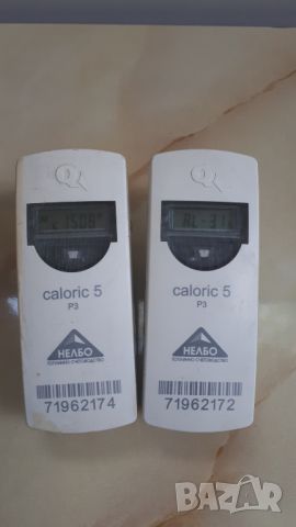 Топломери НЕЛБО caloric 5, 2 броя, снимка 3 - Други - 45751430