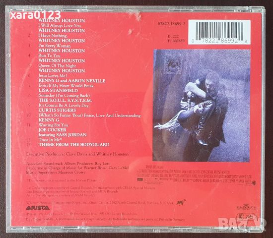 The Bodyguard (Original Soundtrack Album), снимка 2 - CD дискове - 46404033
