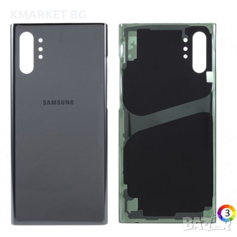 Оригинален Заден Капак за Samsung Galaxy Note 10 Plus, снимка 1 - Резервни части за телефони - 46680805