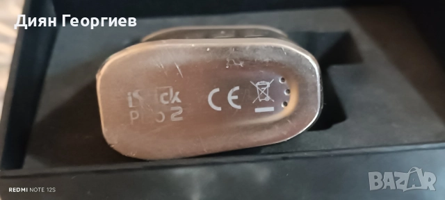 Eleaf istick pico 2 75w gunmetal , снимка 4 - Вейп без пълнители - 52369801