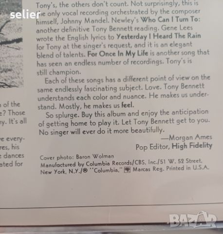 TONY BENNETT Американско издание  Състояние и на винила и обложката NEAR MINT Плочата на моменти над, снимка 3 - Грамофонни плочи - 46419369