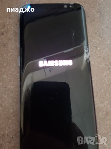 Samsung s8, снимка 7 - Samsung - 45666257