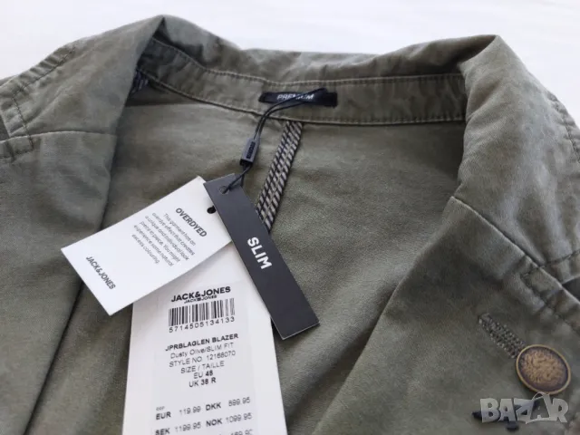 Ново страхотно сако Jack & Jones, р-р 48, снимка 3 - Сака - 47399659