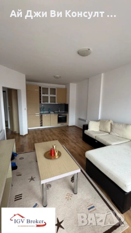 Двустаен апартамент в гр. Банско